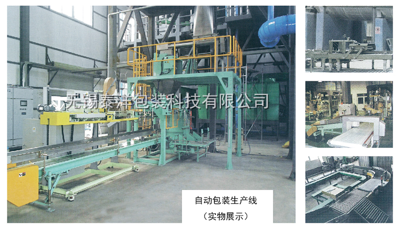 12.13 新聞.jpg 12.13 新聞.jpg